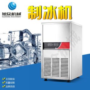 SD23、28、40、48、60制冰機系列